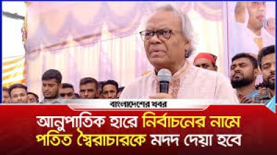 আনুপাতিক হারে নির্বাচনের নামে সুপরিকল্পিত জটিলতা তৈরি করবেন না : রিজভী