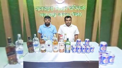 ডিজে পার্টিতে শ্বাসরুদ্ধকর অভিযান, মদসহ গ্রেপ্তার ২