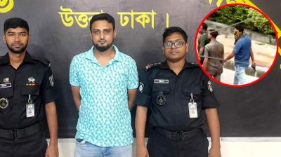 রাজশাহীতে ছাত্রদের ওপর গুলি চালানো রনি ঢাকায় গ্রেপ্তার