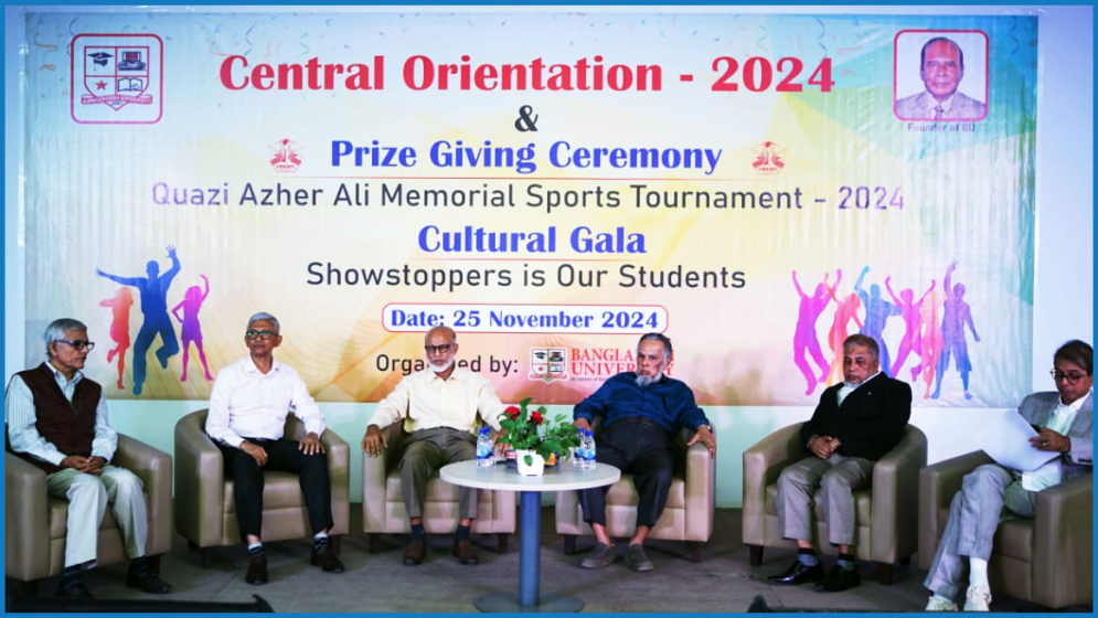 নবীন শিক্ষার্থীদের বরণ করে নিল বাংলাদেশ ইউনিভার্সিটি