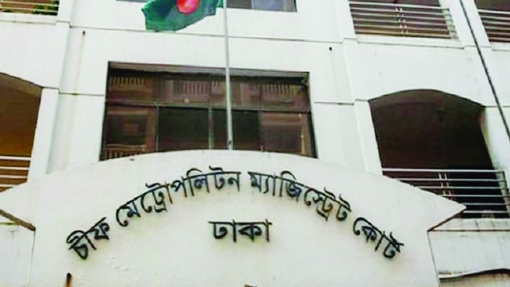 ছাত্রলীগের কেন্দ্রীয় নেতা মাহবুব রিমান্ডে