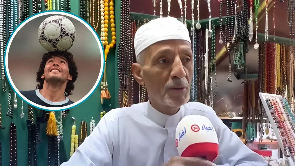 আরবের যে দোকানটিতে এসেছিলেন ম্যারাডোনাও