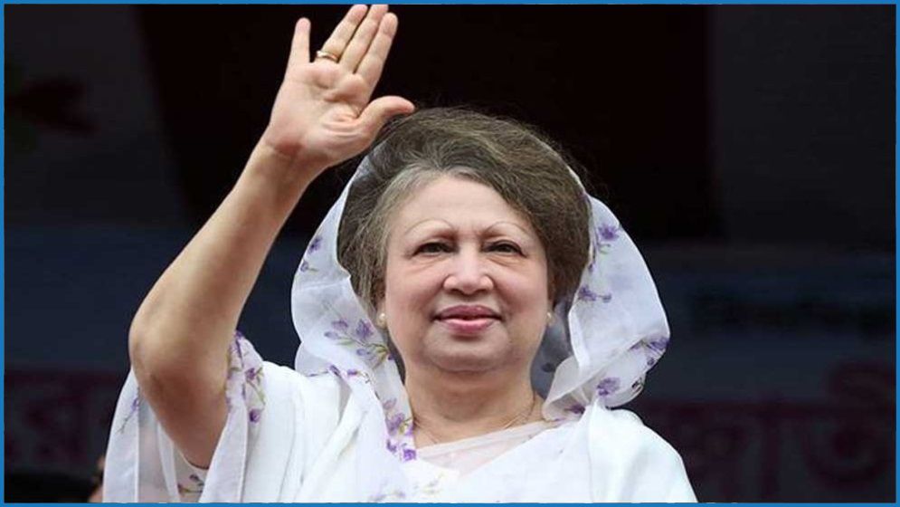 চ্যারিটেবল ট্রাস্ট মামলায় খালাস পেলেন খালেদা জিয়া