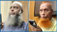 বিসিএসের প্রশ্নফাঁস, বিজি প্রেসের ২ কর্মী গ্রেপ্তার