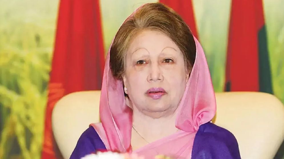 খালেদা জিয়াসহ তিনজনকে অব্যাহতি