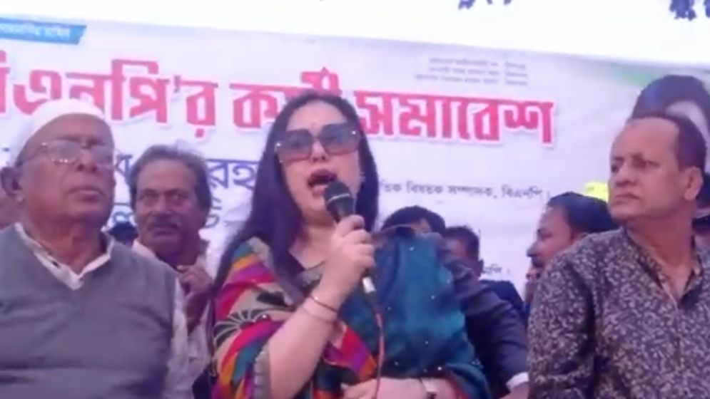 আর ফ্যাসিবাদের পদধ্বনি শুনতে চাই না : রুমিন ফারহানা