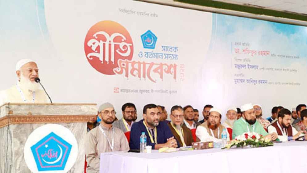 এবার ব্যর্থ হলে আর যাওয়ার জায়গা নেই : জামায়াত আমির