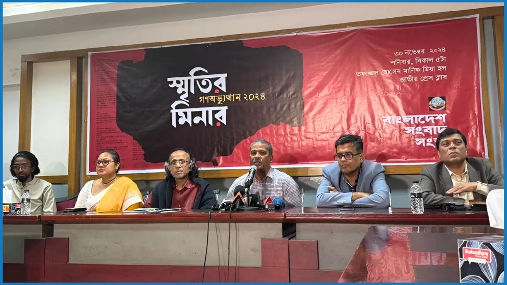 মিথ্যার বিরুদ্ধে আইনি পদক্ষেপ জরুরি : আসিফ নজরুল