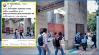 বাংলাদেশিদের চিকিৎসা দেবে না ভারতের জেএন রায় হাসপাতাল
